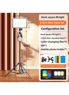 General Live Light Supplement Photography Lighting Lamp Desktop Photo Supplement Light Food Flat Lighting Lamp Portable Live Room Soft-Specifications:Large 【three-color Adjustable】 Flat Panel Light + 210cm  - Image 1