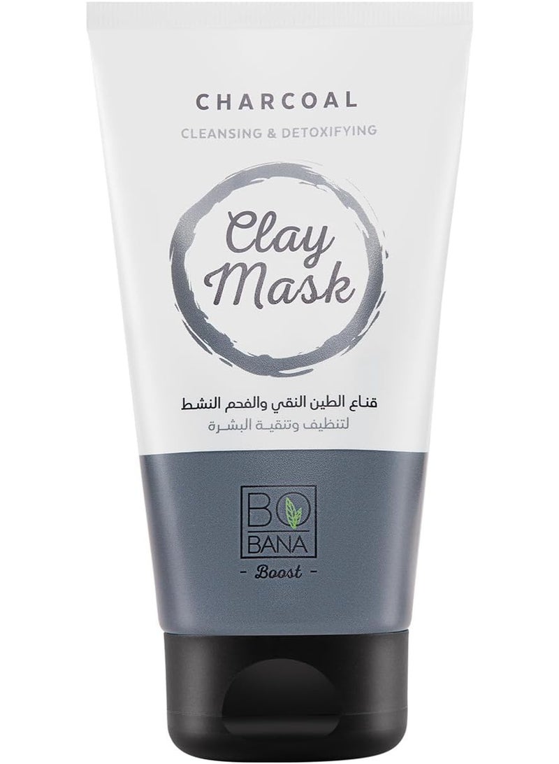 بوبانا قناع الطين والفحم 150 جرام - Image 1