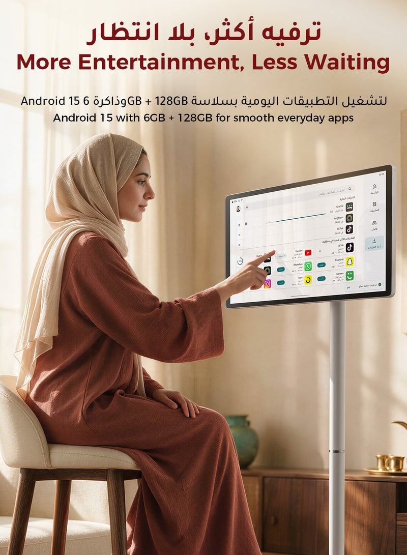 VLH 21.5 Inch Portable Smart TV on Wheels, Android 15 Google EDLA Certified Touch Screen, 6GB RAM 128GB Storage, 27000mAh Battery, 13MP Camera, FHD Smart Display with Voice Remote - Image 4
