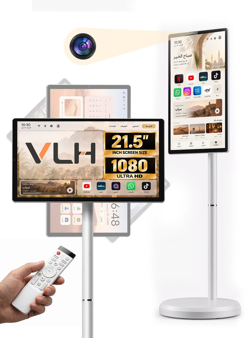 VLH 21.5 Inch Portable Smart TV on Wheels, Android 15 Google EDLA Certified Touch Screen, 6GB RAM 128GB Storage, 27000mAh Battery, 13MP Camera, FHD Smart Display with Voice Remote - Image 1