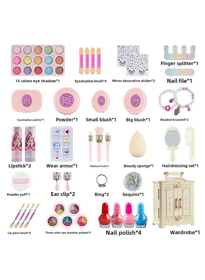 مجموعة مستحضرات التجميل للأطفال من Crossborder، ألعاب منزلية، مكياج قابل للغسل، خزانة ملابس الأميرة، هدية عيد ميلاد للبنات - اللون: XLX-1019 【مشمشي】 - Image 3