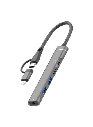 5 in 2 Multi-function HUB Adapter, Interface:USB-C / Type-C + 8 Pin(Grey) - pzsku/Z2475C116C3C855084ABDZ/45/_/1731171620/519aa649-697a-4549-8e63-d3c8ebe7c27f