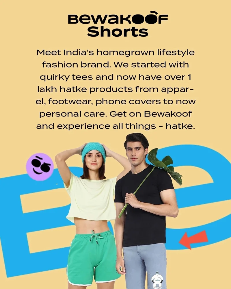 bewakoof  Women's Shaved Chocolate Brown Shorts for Women | Best Price UAE