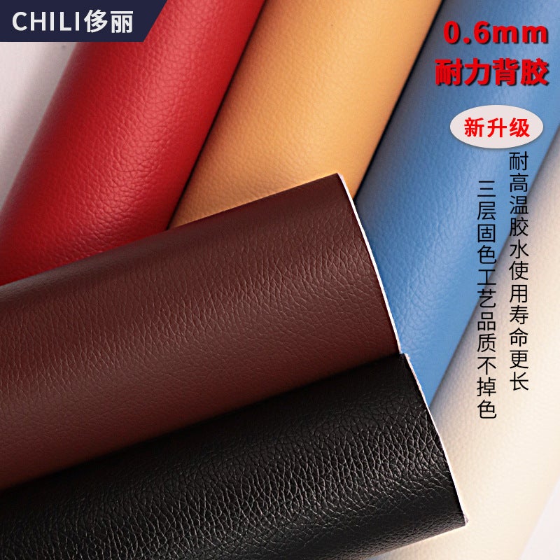 Self-Adhesive PVC Leather Repair Stickers – 0.55mm Thick for Furniture Renovation - Image 2