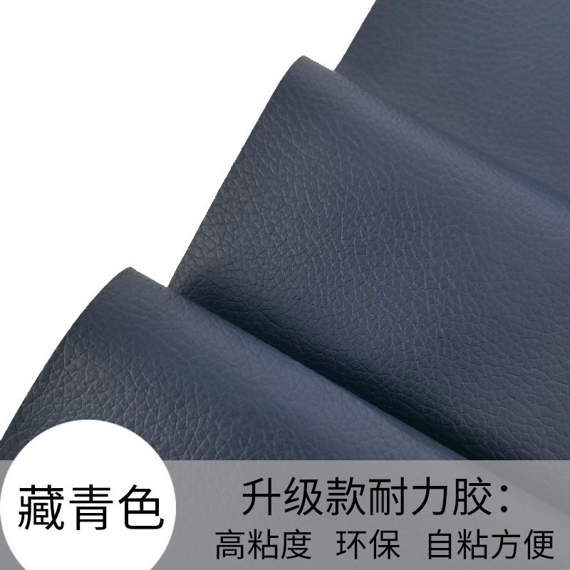 Self-Adhesive PVC Leather Repair Stickers – 0.55mm Thick for Furniture Renovation - Image 1