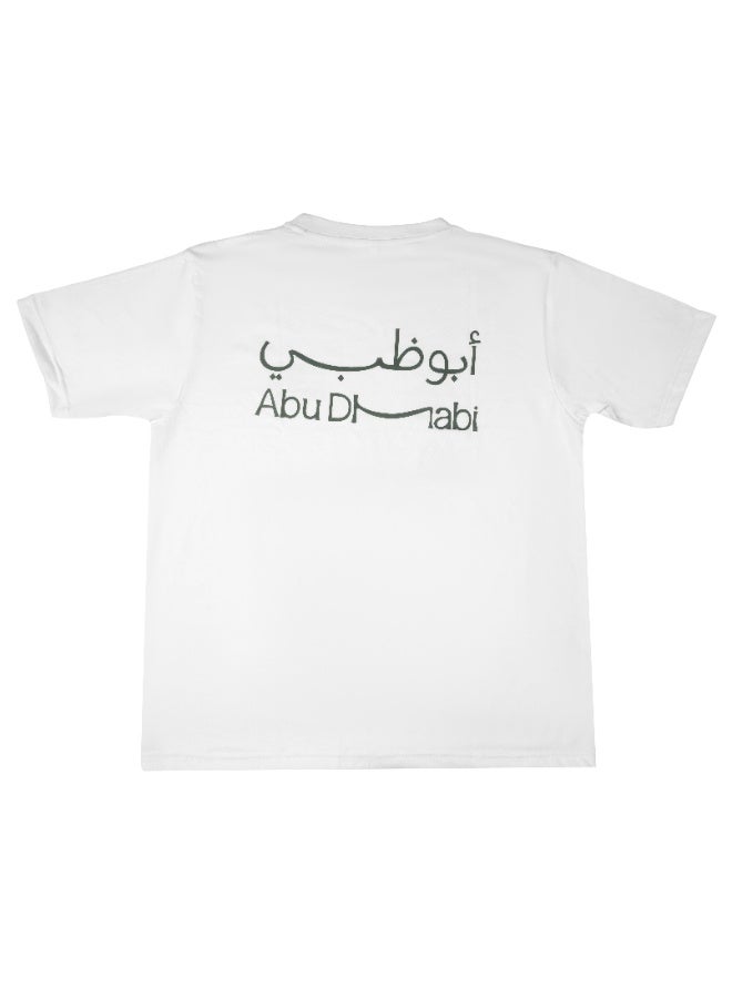 Eid Al Etihad United x Mansour Abu Dhabi - White - Image 2