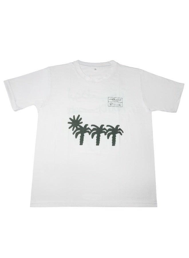 Eid Al Etihad United x Mansour Abu Dhabi - White - Image 1