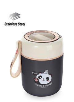 15.4 oz Thermos For Hot Food Kids Insulated Food Jar With Foldable Spoon, Leak Proof, Stainless Steel Vacuum Vacuum Insulated For School Office Picnic Travel