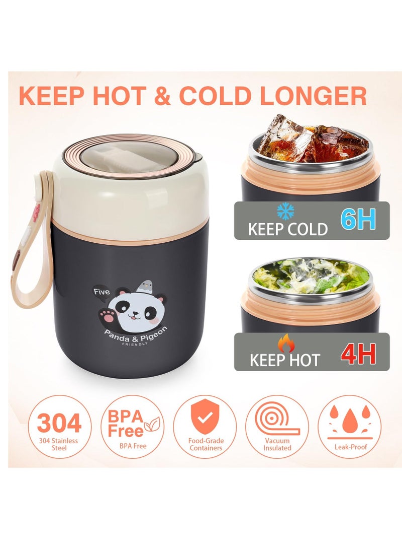 Generic - 15.4 oz Thermos For Hot Food Kids Insulated Food Jar With Foldable Spoon, Leak Proof, Stainless Steel Vacuum Vacuum Insulated For School Office Picnic Travel - Image 1