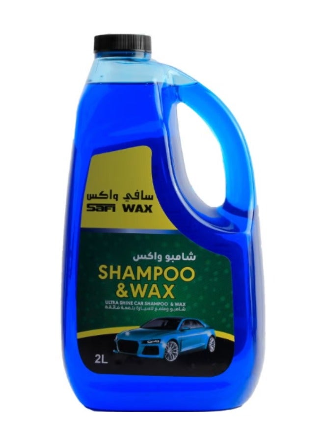 سافي واكس 2-لتر شامبو وشمع السيارة - Image 2