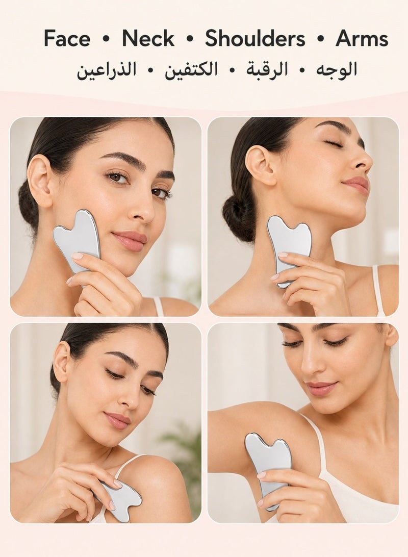 BUPY Stainless Steel Gua Sha Facial Massage Tool with Storage Pouch, Smooth Rounded Edge Scraper for Face, Jawline, Neck and Body, Silver - Image 2