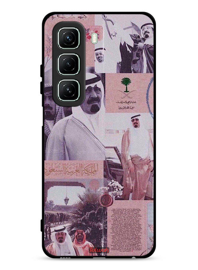 Tolwak Infinix Hot 50 5G Protective Case Cover King Abdullah Vintage Poster - Image 1