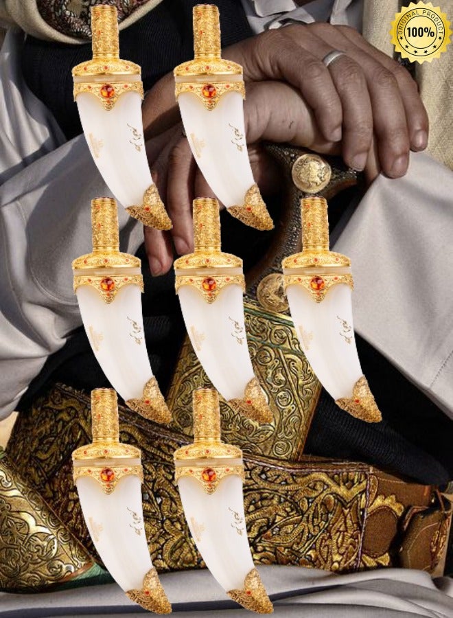 بانافع 7 قطع عطر الخنجر ذهبي بانافع 40 مل - Image 1