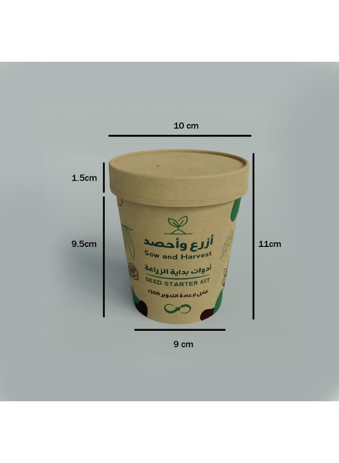 بذرات ازرع واحصد – الزعتر – أدوات زراعية في كوب مع تربة وبذور – زراعة منزلية، مناسبة للتوزيعات المدرسية والأعمال – مصنوعة من مواد معاد تدويرها - Image 2