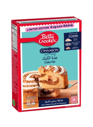 Cinnabon Cake Kit