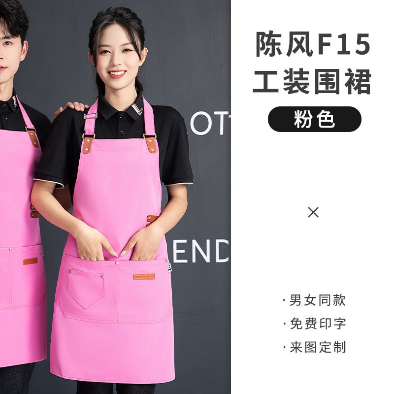 Canvas Apron Printing Embroidered logo Printing Supermarket Milk Tea Shop Coffee Hot Dyeing Specialist Catering Special Waterproof Work Clothes Women Pink