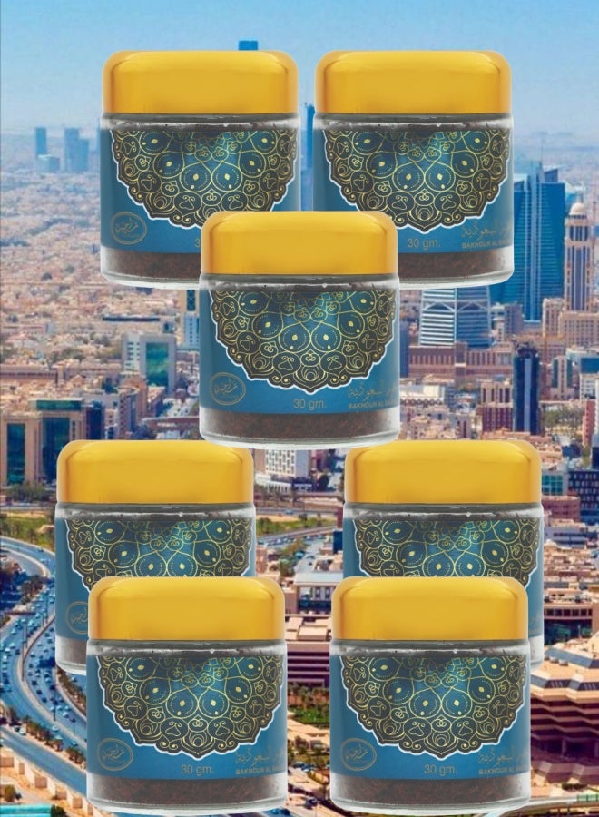 MARAHIB 7 Pieces Bakhour Al Saudia 30g - Image 1