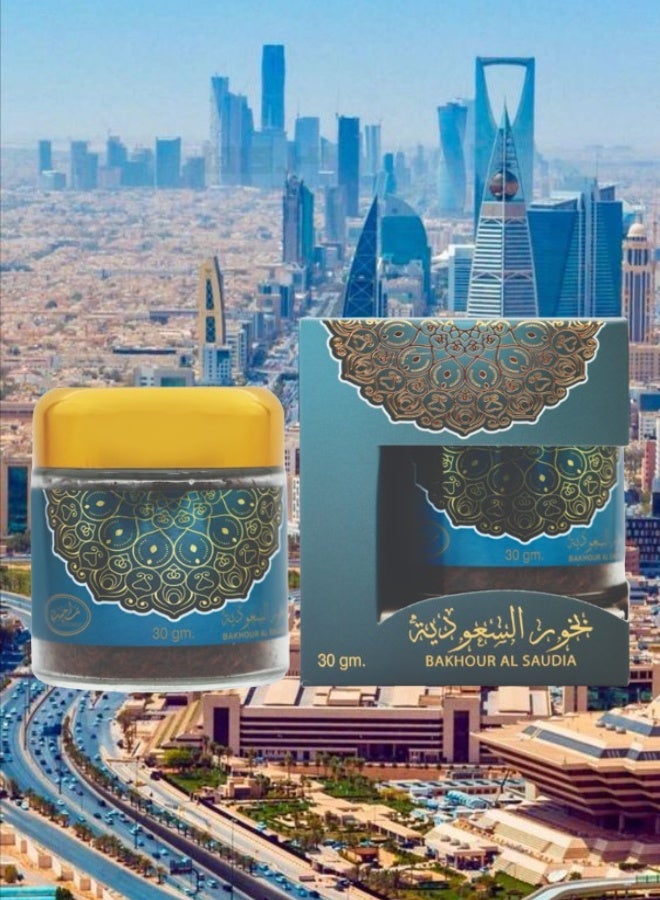 MARAHIB 7 Pieces Bakhour Al Saudia 30g - Image 2