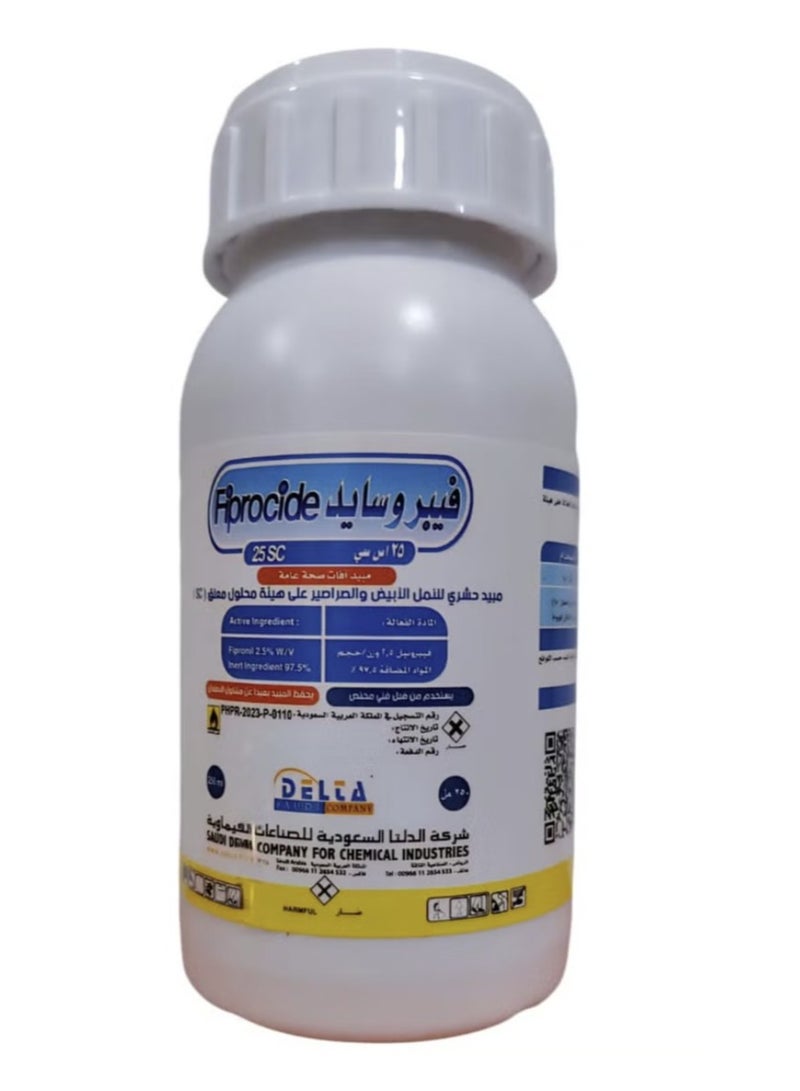 Delta Odorless Insecticide For Termites And Cockroaches 250ml - Image 1