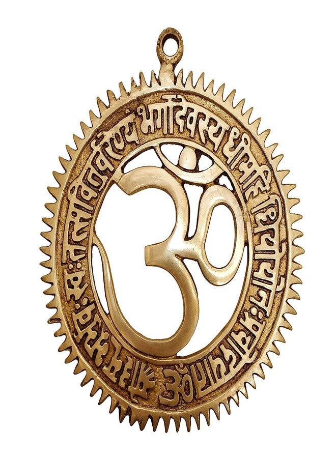 Homenique Brass Om Wall Hanging With Gayatri Mantra Engraved Decorative Brass Om Religious Wall Decor For Home Temple Mandir,8.89 Cm - Image 2
