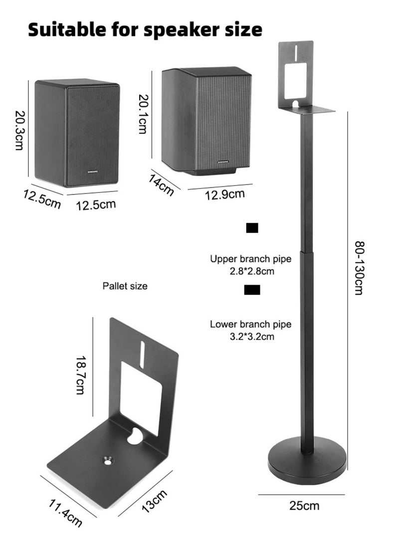 FlashHawk Speaker Stands Pair for Satellite & Bookshelf Speakers - Suitable For Samsung SWA-9500S, Q990F, Q990D/C/B, Q930F, Q930D/C/B, 9100S, 950T, 950A  - Extends 80cm to 130cm - Easy DIY Assembly - Image 4