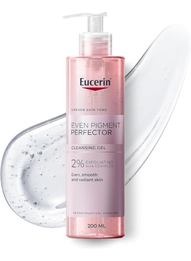 جل منظف ومقشر ايفن بيجمنت بيرفيكتور من يوسيرن، 200 مل