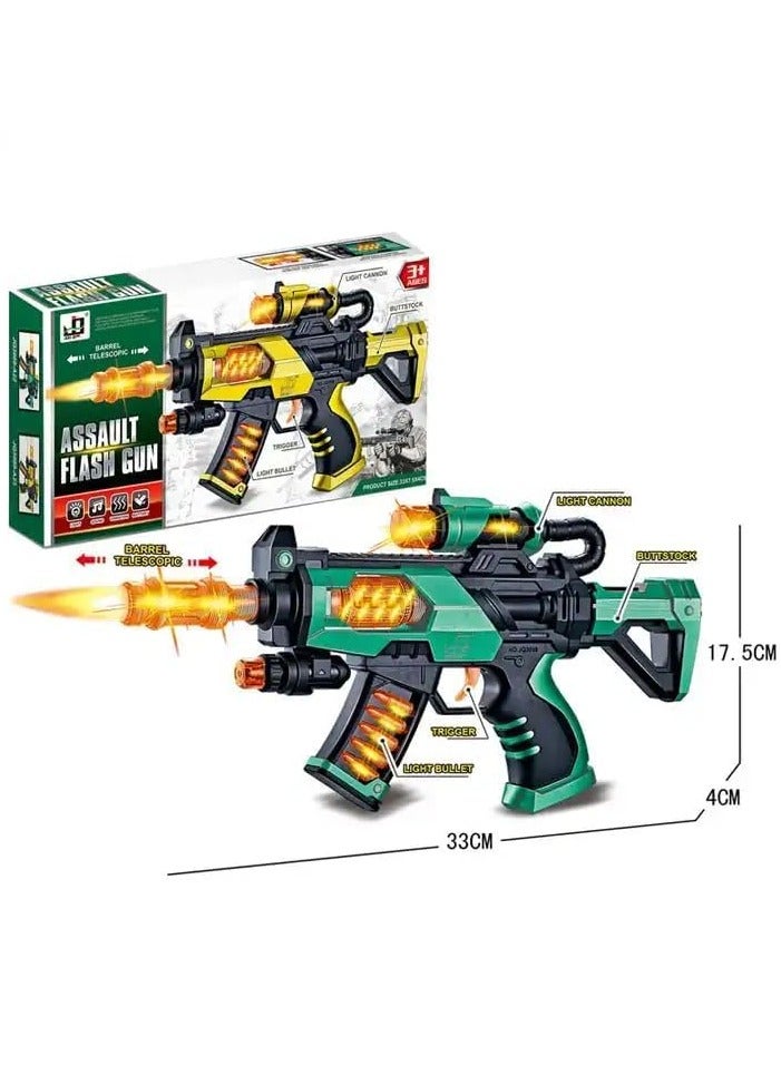 Toy Box Special Machine Gun With Flashing Lights And Sound - Image 1