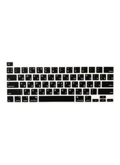 Premium Ultra Thin Russian Keyboard Cover for MacBook Pro 13-inch (2022-2019) & 16-inch (2019) Black  Compatible with Apple M2/M1 Chips (A2338/A2289/A2251/A2141)  Durable Precise Fit Protector