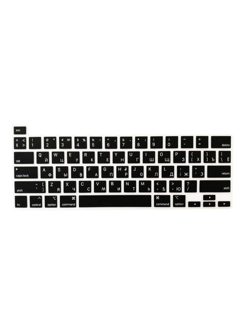 AMM - Premium Ultra Thin Russian Keyboard Cover for MacBook Pro 13-inch (2022-2019) & 16-inch (2019) Black  Compatible with Apple M2/M1 Chips (A2338/A2289/A2251/A2141)  Durable Precise Fit Protector - Image 1