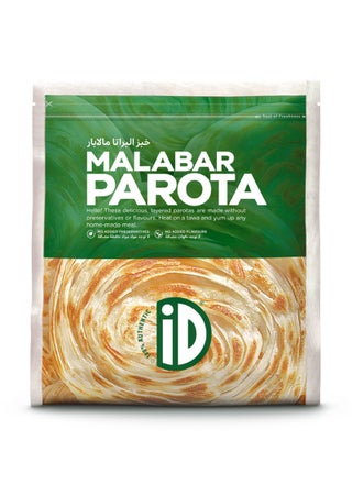 Fresh Malabar Parota