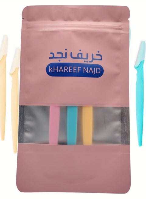 3 Pcs Multi-use Eyebrow Razor Kit Ladies Razor from khareef najd For Facial And Body Hair Yellow Pink Blue