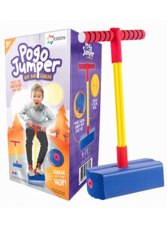 ESSEN Pogo Stick Bungee Jumper Toys for Kids Boys & Girls, Holds up to 100 Kg  - Image 1