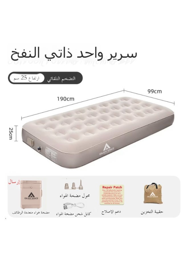 مرتبة قابلة للنفخ فاخرة بحجم كينج (مع مضخة مدمجة)، مرتبة قابلة للنفخ بعرض إضافي 190 × 90 سم، مناسبة للمنزل والتخييم والسفر وخالية من الفورمالديهايد