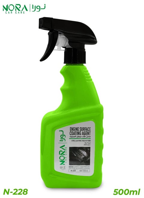 NORA Engine Surface Coating Agent N-228 – 500ml Long-Lasting Protection for Clean and Shiny Engine Surfaces