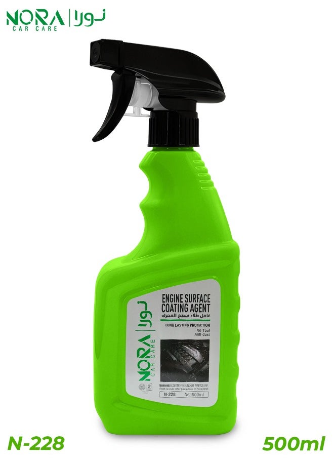 NORA Engine Surface Coating Agent N-228 – 500ml Long-Lasting Protection for Clean and Shiny Engine Surfaces