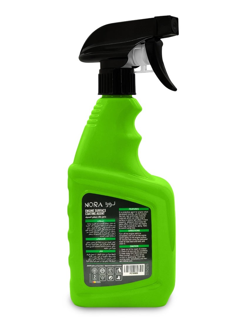 NORA Engine Surface Coating Agent N-228 – 500ml Long-Lasting Protection for Clean and Shiny Engine Surfaces