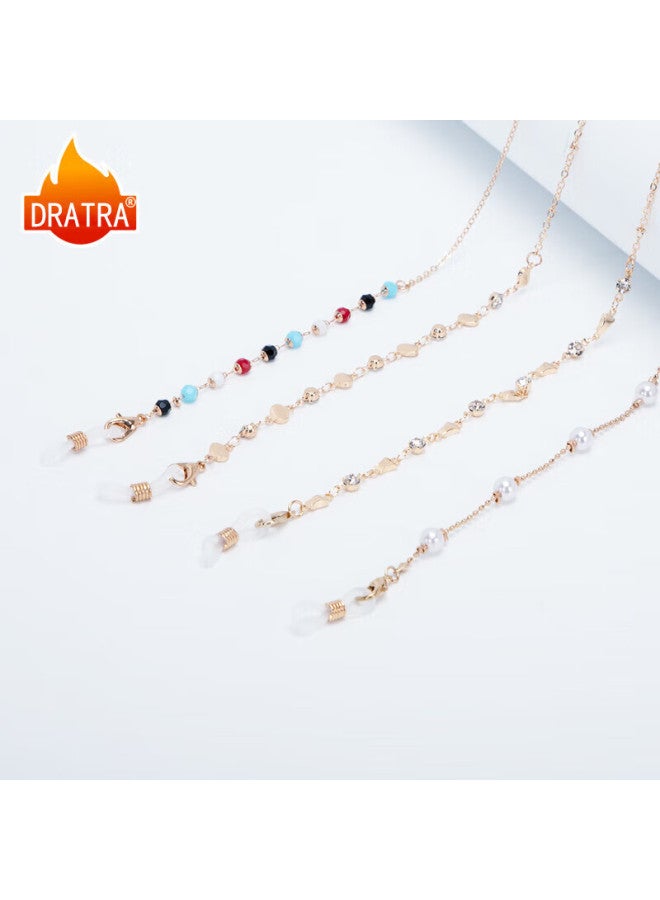 Eyeglass Chain Women Anti-Lost Beaded Metal Cord Neck Glasses Rope Sunglasses Chain Fashion Accessory