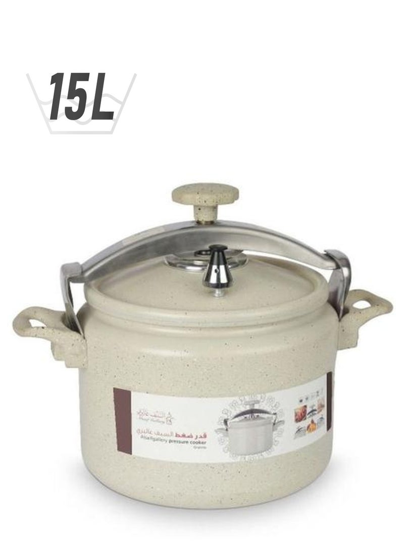 Volcano Granite Pressure Cooker 15 Liter Light Beige 
