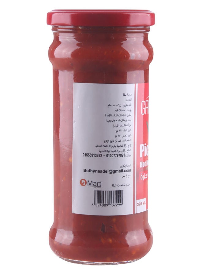 Gardenia Pickled Hot Chili With Glass Bottle - 370 grams - Image 3