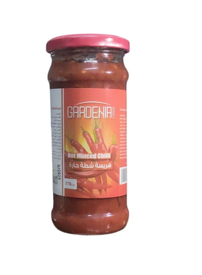 Gardenia Pickled Hot Chili With Glass Bottle - 370 grams - Image 4