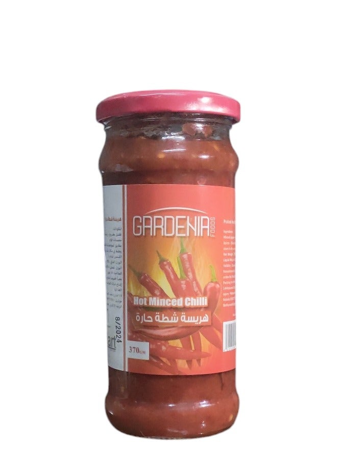 Gardenia Pickled Hot Chili With Glass Bottle - 370 grams - Image 1