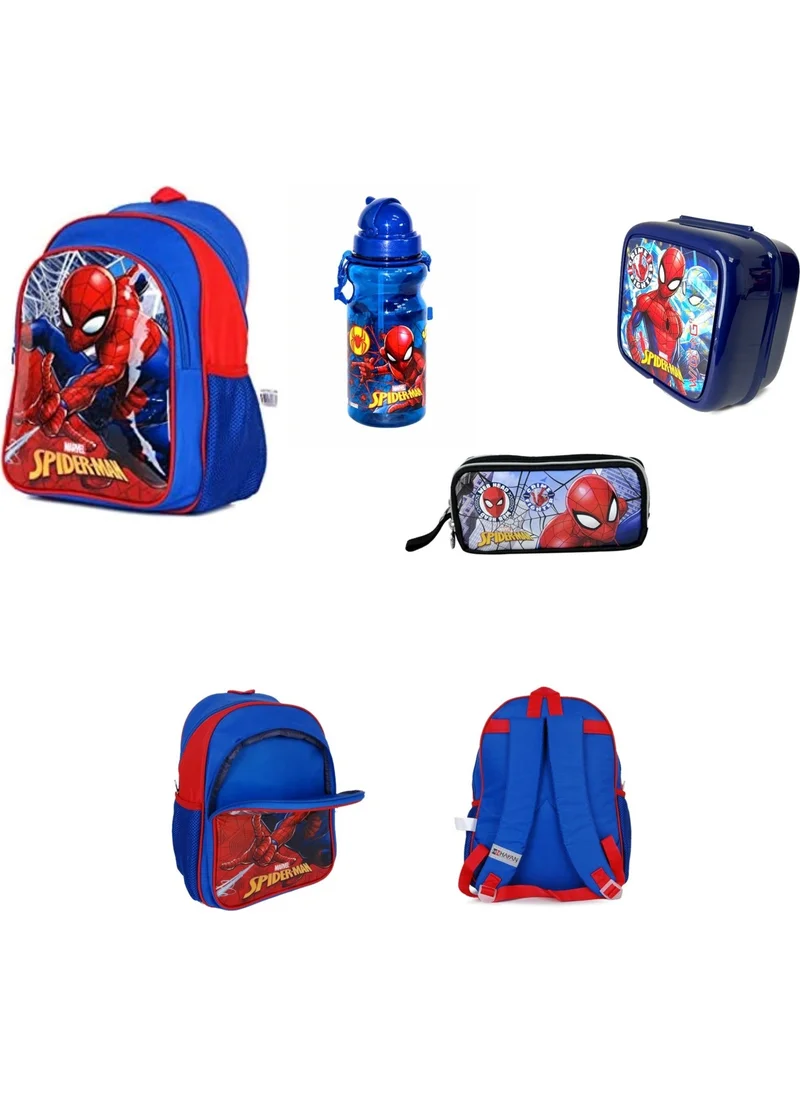Hakan Çanta Hakan Bag Spiderman Economical 4-Piece School Set