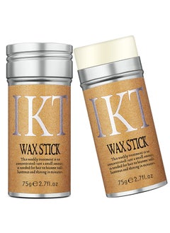 Shiyalan Hair Wax Stick, 2 PCS - Slick Stick for Hair Non-greasy Styling Hair Pomade Stick for Flyaways Edge Frizz Hair, 2.7 Oz 