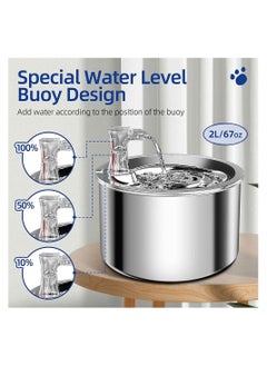 COOLBABY 2L Cat Water Fountain Multiple Filter Stainless Steel Pet Water Fountain Safety Silent Water Pump Buoy water level detection - pzsku/Z247BA531E6BD7F1E18D3Z/45/_/1675226906/6cc69d2a-0a8d-479d-a44d-5c4472c5696f