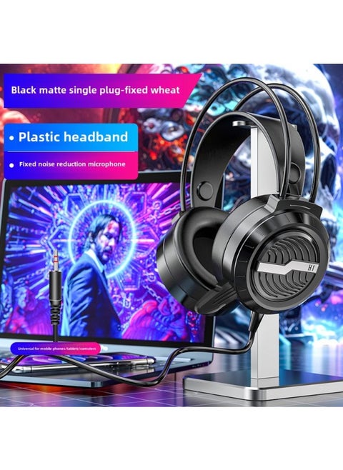 Headset Wired Electric Desktop Notebook With Special Head-mounted Game Noise Reduction Microphone Headset Competition Computer Microphone-Colour:Black Matte Short Wheat Model (single Jack Notebook/mobile Phone/tablet + High-definition Voice Qingying Qingying