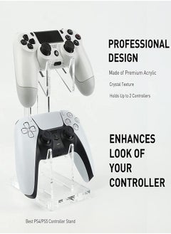 حامل مزدوج شامل لأجهزة التحكم للألعاب - متوافق مع Xbox، PlayStation، Steam وPC - تصميم أكريليك متين، يحمل جهازين تحكم، قاعدة غير قابلة للانزلاق، سهل التجميع