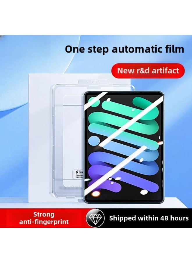 Applicable Ipad Tempered Film Ipadpro11-inch IpadAir5 Tablet Tempered Film I Film Artifact Ipadmini-Color:Second Patch Tablet Tempered Film [details Page]]-Size:iPad Pro 2021 Full Screen (11-inch)  - Image 1