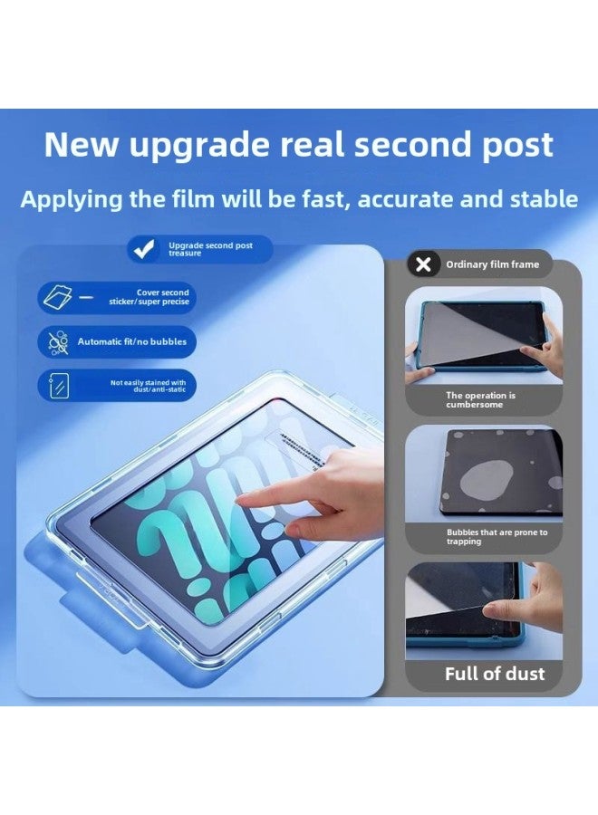 Applicable Ipad Tempered Film Ipadpro11-inch IpadAir5 Tablet Tempered Film I Film Artifact Ipadmini-Color:Second Patch Tablet Tempered Film [details Page]]-Size:iPad Pro 2021 Full Screen (11-inch)  - Image 2
