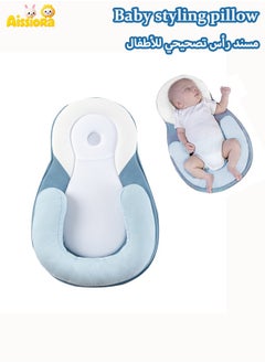 Aissiora Baby Lounger Pillow Head-shaping pillows Corrective flat-headed baby pillow Shaping pillows Baby Side Sleeper Pillow Anti-rollover Soft and breathable Support the head Prevent Flat Head for 0-12 Months Babies  - Image 1