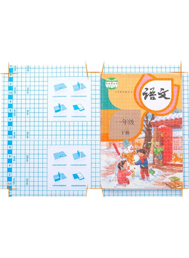 Aihao Self-Adhesive Book Cover, Frosted, Waterproof, Stain-Resistant, Cut Corners, Transparent Book Cover, Elementary School Textbook Protective Film, A4/10 Sheets - Image 1
